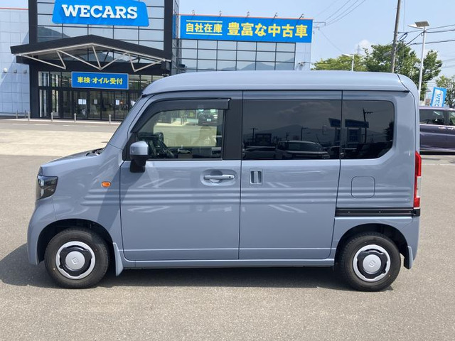 N-VAN