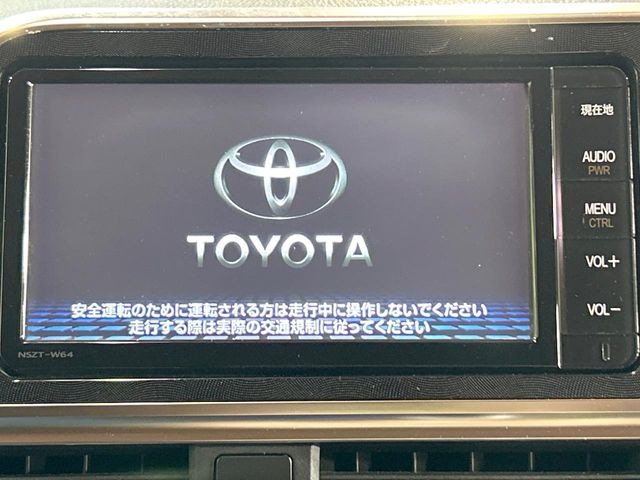 シエンタハイブリッド 1.5 G