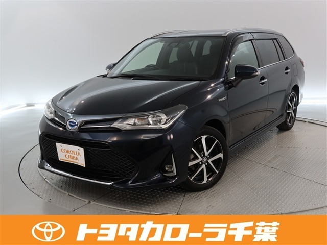 カローラフィールダー1.5 ハイブリッド G W×B