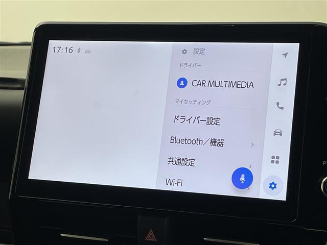 ヴォクシー1.8 ハイブリッド S-Z