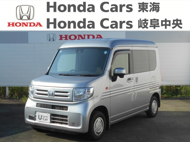 N-VANL