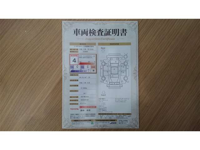 カローラフィールダー1.5 EX