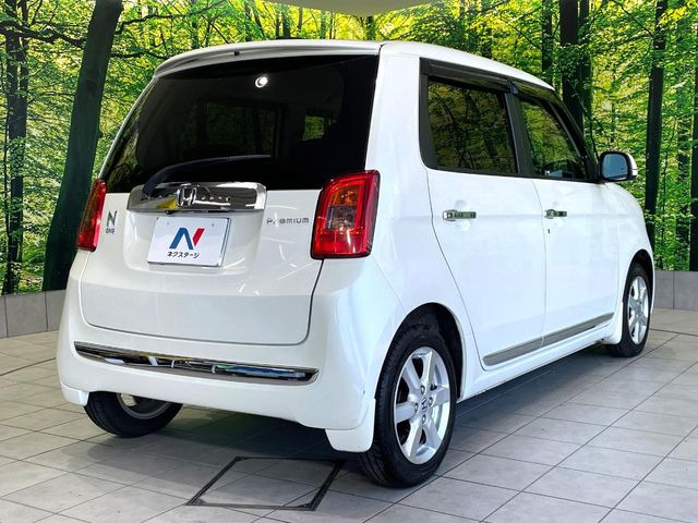 ���S���̃l�N�X�e�[�W���炨���񂹂��\��!�����̓X�܂ɓW�����Ă���N���}���C�ɂȂ�ꍇ���A�Ŋ��̓X�܂ł��������������Ƃ��\�ł�!���񎄂����ɗv�]������������������!���ʓr��p