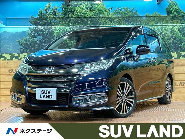 オデッセイ2.4 アブソルート EX
