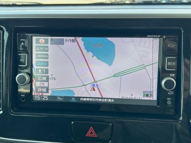 デイズルークスハイウェイスター X
