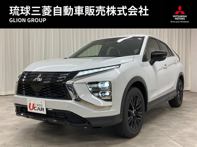 エクリプスクロス1.5 ブラック エディション