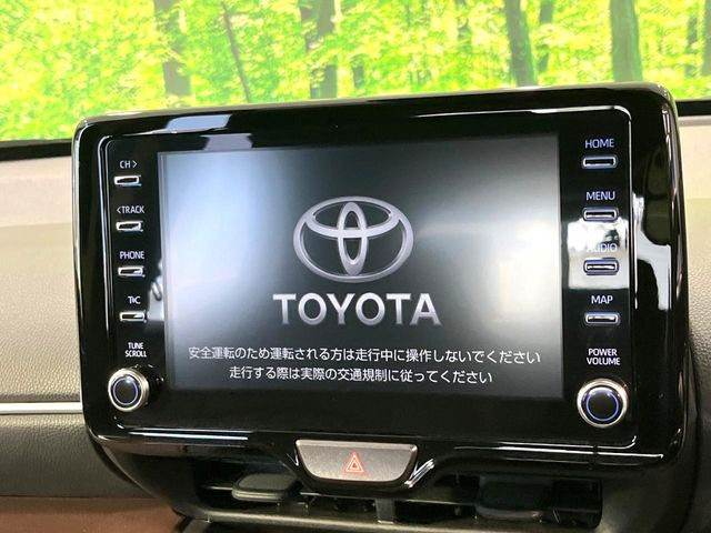 ヤリスクロス1.5 ハイブリッド Z