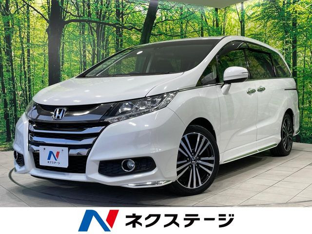 オデッセイ2.4 アブソルート EX アドバンス
