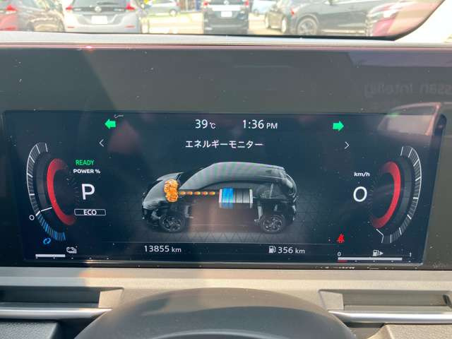 ノートオーラ1.2 G レザーエディション