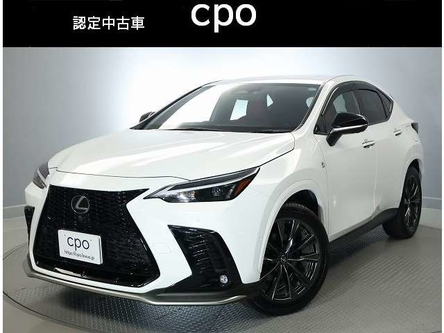 NX350h Fスポーツ