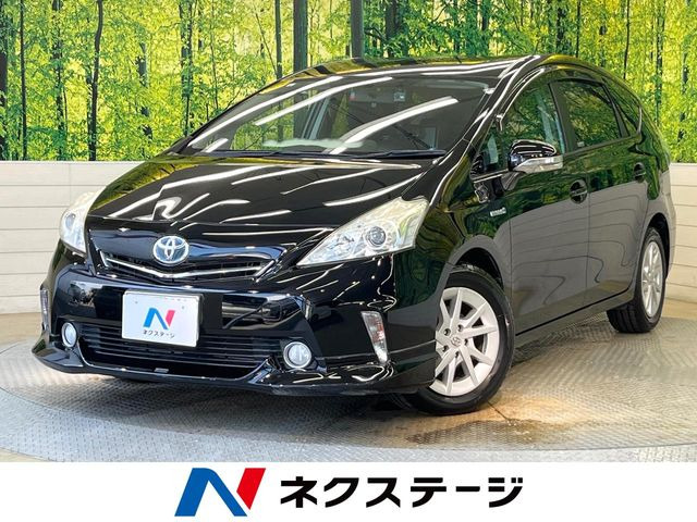 プリウスα1.8 S