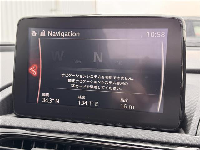 ロードスターRF2.0 RS
