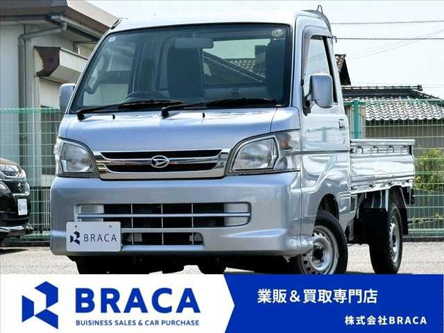 ハイゼットトラックエクストラ 4WD