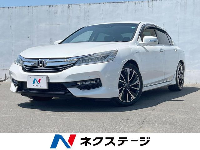 アコードハイブリッド2.0 EX