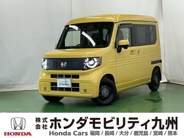 N-VAN e:e: ファン