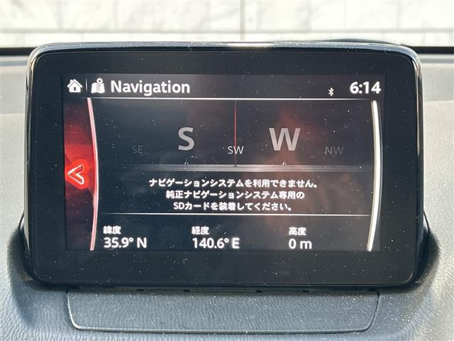 デミオ1.3 13S ツーリング