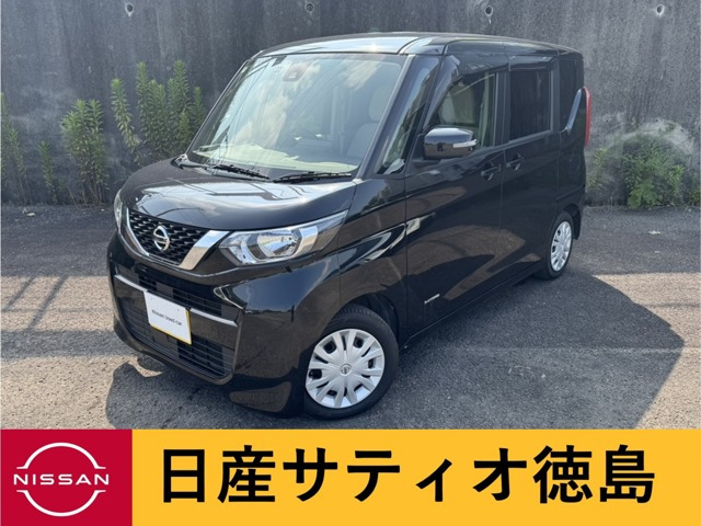 デイズルークスX