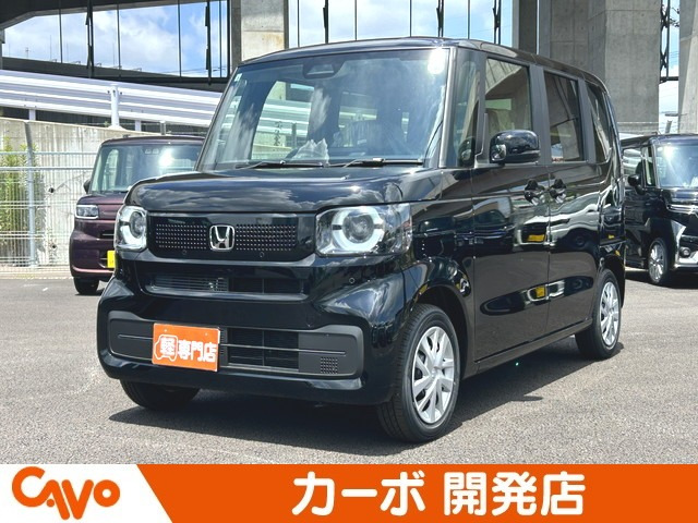 N-BOX