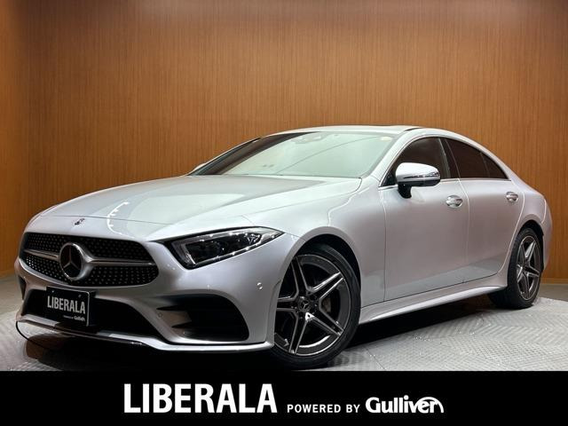 CLSクラスCLS220d スポーツ エクスクルーシブ パッケージ