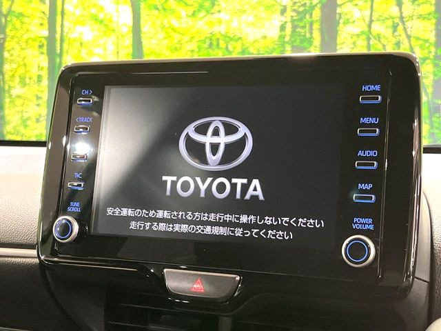 ヤリス1.5 Z