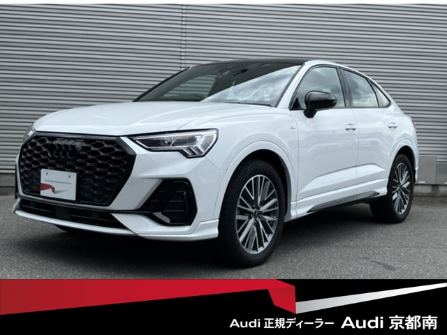 Q3