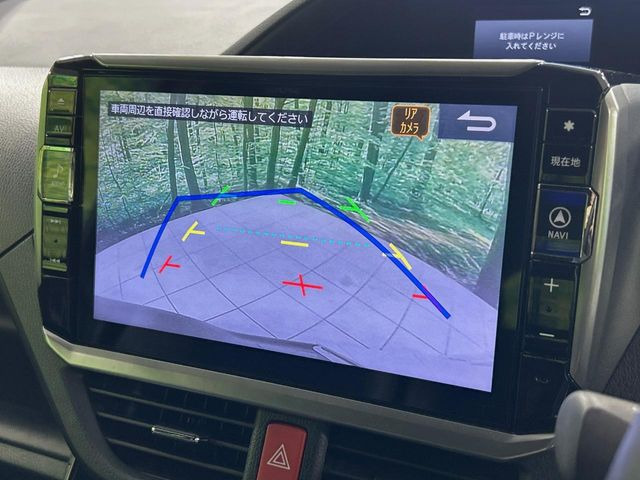 【バックカメラ】駐車時に後方がリアルタイム映像で確認できます。大型商業施設や立体駐車場での駐車時や、夜間のバック時に大活躍!運転スキルに関わらず、今や必須となった装備のひとつです!