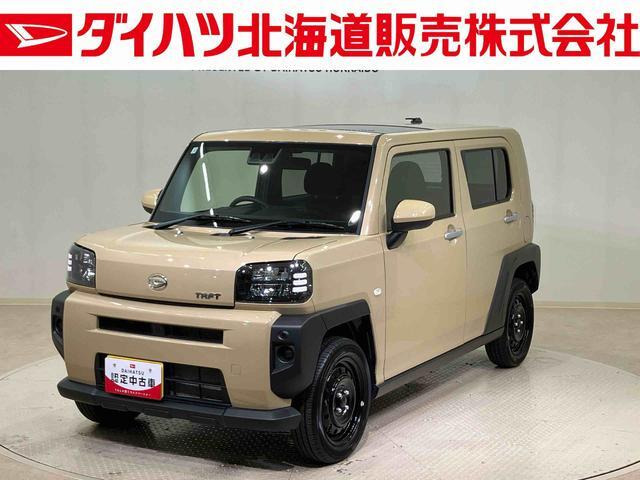 タフトX 4WD