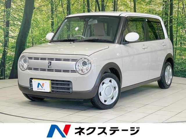 アルトラパンS