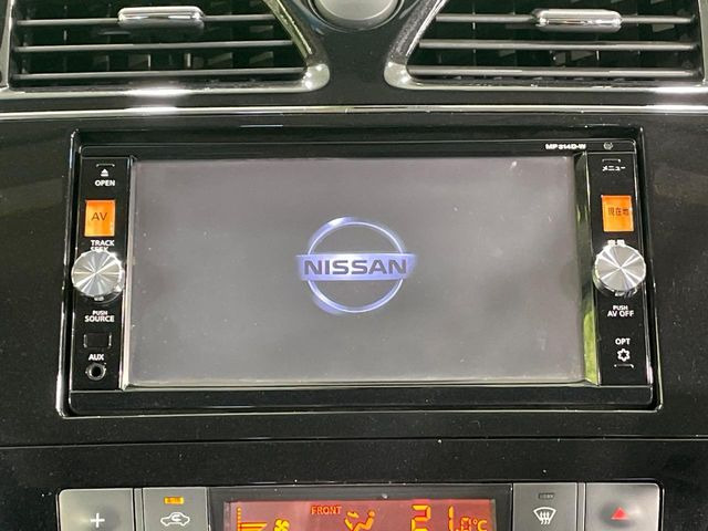 セレナ2.0 ハイウェイスター S-HYBRID アドバンスドセーフティパッケージ