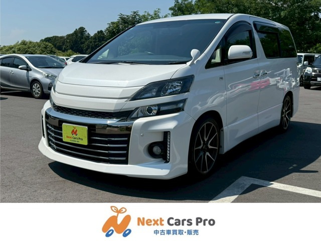 ヴェルファイア2.4 Z Gs