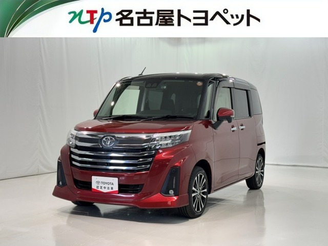 ルーミー1.0 カスタム G-T