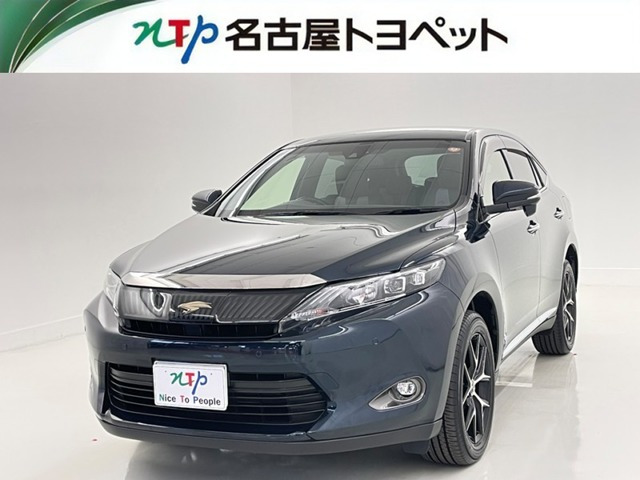 ハリアー2.0 プレミアム スタイルアッシュ