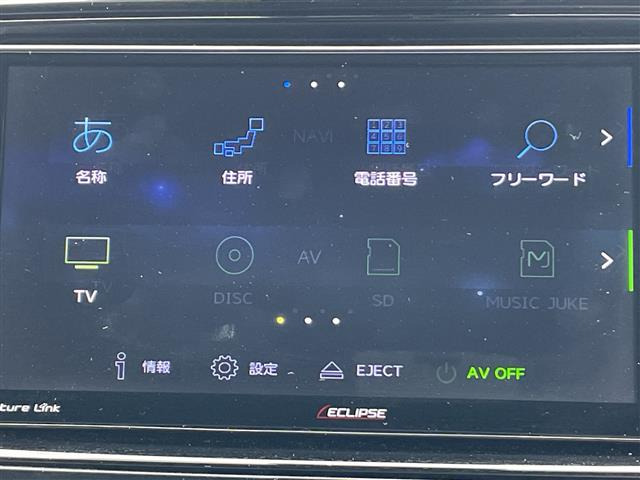 カローラフィールダー1.5 G W×B 4WD