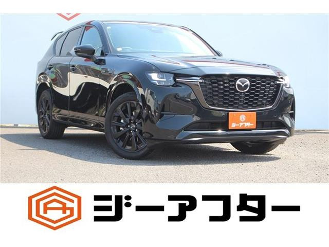 CX-603.3 XD ハイブリッド プレミアムスポーツ ディーゼル 4WD