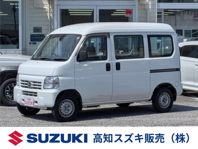 アクティバンSDX