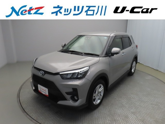 ライズ1.0 G 4WD