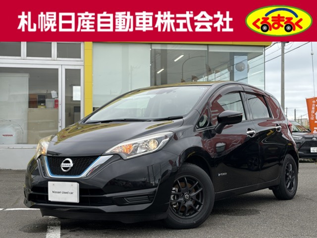 ノート1.2 e-POWER X