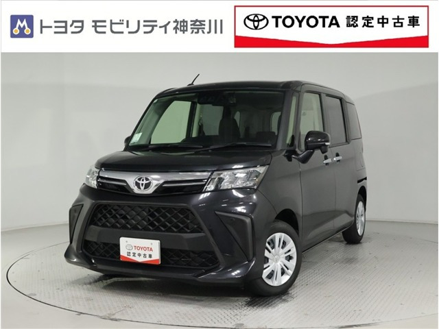 ルーミー1.0 G