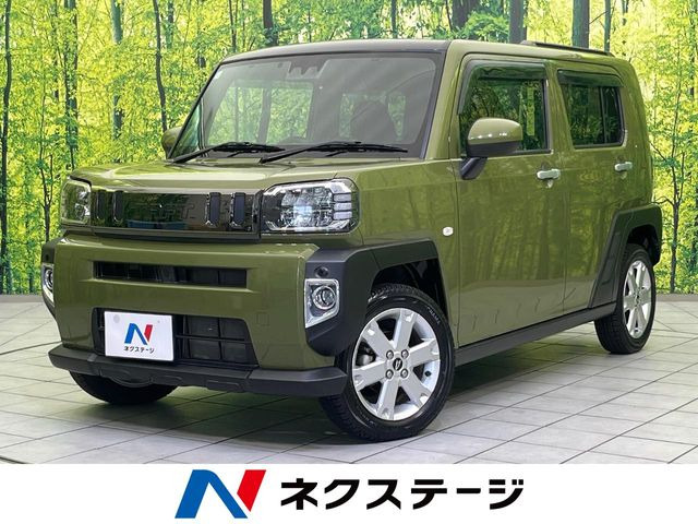 タフトG