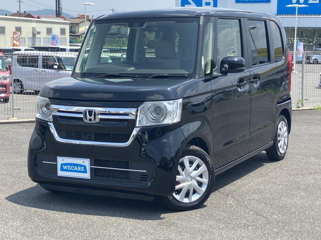 N-BOX