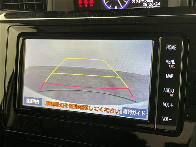 タンク1.0 カスタム G
