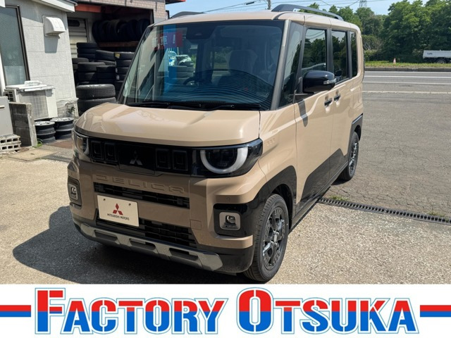 デリカミニT プレミアム デリマル パッケージ 4WD