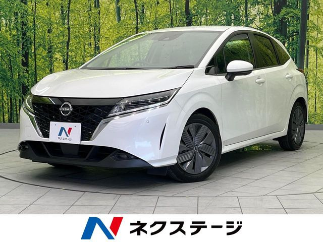 ノート1.2 X