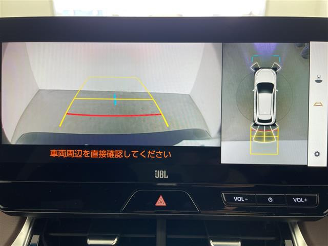 ハリアー2.5 ハイブリッド Z