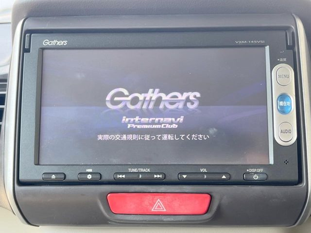 N-BOXG ターボ Lパッケージ