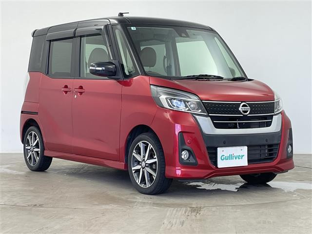 デイズルークスハイウェイスター X Vセレクション
