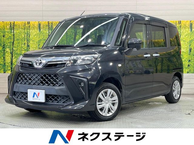 ルーミー1.0 X