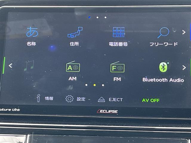 カローラフィールダー1.5 G W×B 4WD