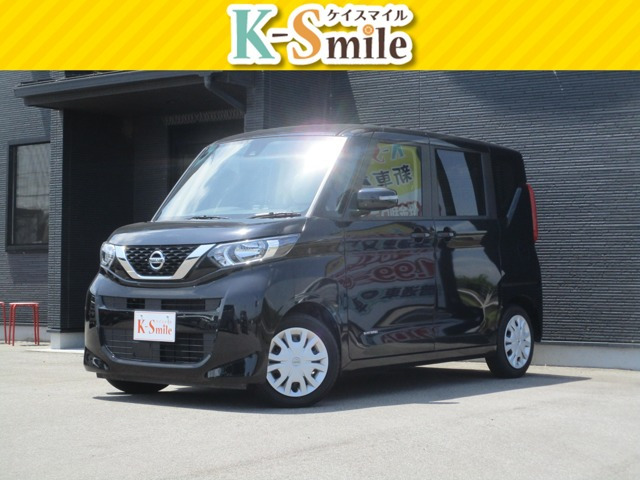 デイズルークスX