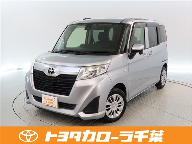ルーミー1.0 X S